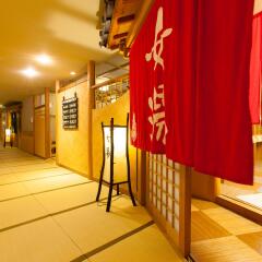 Отель Yamabiko Ryokan Минамиогуни интерьер отеля