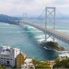 Bay Resort Hotel Naruto Kaigetsu Минамиавадзи фото 2