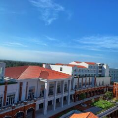 Отель Citadines Pearl Hoi An Диенбан балкон