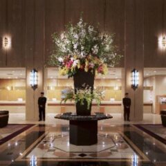 Hotel Metropolitan Tokyo Ikebukuro интерьер отеля фото 2