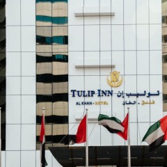 Отель Tulip in al Khan ОАЭ, Шарджа - отзывы, цены и фото номеров - забронировать отель Tulip in al Khan онлайн ванная фото 2