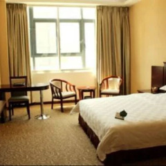 Yi He Mansion Hotel комната для гостей фото 4