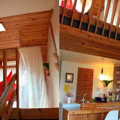 Отель Pyeongchang Four Seasons House (Swiss Chalet Pension) Южная Корея, Пхёнчан - отзывы, цены и фото номеров - забронировать отель Pyeongchang Four Seasons House (Swiss Chalet Pension) онлайн фото 5