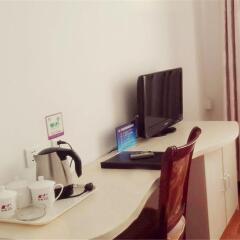 Отель Beijing Qinglian Furun Hotel Niujie Branch Китай, Пекин - отзывы, цены и фото номеров - забронировать отель Beijing Qinglian Furun Hotel Niujie Branch онлайн фото 2