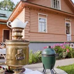 Гостевой Дом У Покровки
