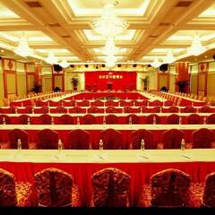 Metropolitan Yijing Hotel - Dongguan