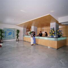 Отель 4R Salou Park Resort I интерьер отеля фото 3