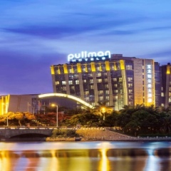 Отель Pullman Xiamen Powerlong Китай, Сямынь - отзывы, цены и фото номеров - забронировать отель Pullman Xiamen Powerlong онлайн фото 4