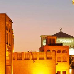 Отель Orient Guest House балкон