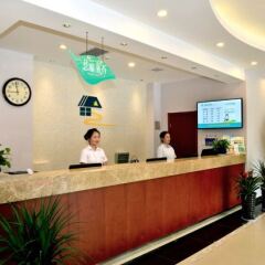 Zhongan Inn Meiyuan Hotel интерьер отеля