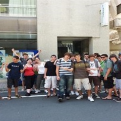 Tokyo Sumidagawa Youth Hostel Токио фото 6