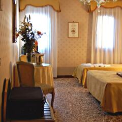 Отель Locanda Armizo