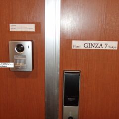 Отель GINZA7 TOKYO Япония, Токио - отзывы, цены и фото номеров - забронировать отель GINZA7 TOKYO онлайн банкомат