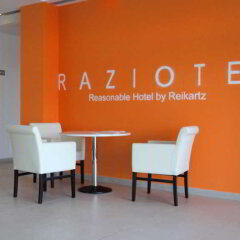 Гостиница Raziotel Kyiv питание фото 3