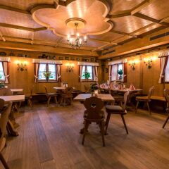 Hotel & Gaststätte Zum Erdinger Weißbräu Мюнхен гостиничный бар