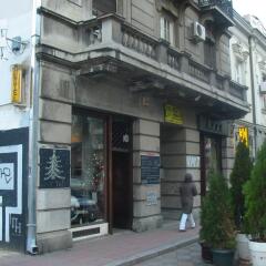 Отель Tash Inn Hostel Сербия, Белград - отзывы, цены и фото номеров - забронировать отель Tash Inn Hostel онлайн фото 9