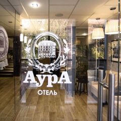 Гостиница Aura CityHotel фитнесс-зал