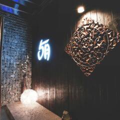 Отель May Hotel Dongdaemun Южная Корея, Сеул - отзывы, цены и фото номеров - забронировать отель May Hotel Dongdaemun онлайн развлечения