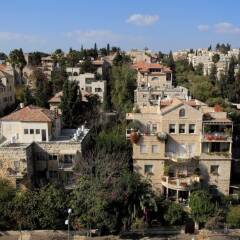 The Inbal Jerusalem Израиль, Иерусалим - отзывы, цены и фото номеров - забронировать отель The Inbal Jerusalem онлайн городской автобус