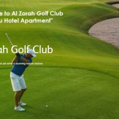 Отель Al Smou Hotel Apartments ОАЭ, Аджман - отзывы, цены и фото номеров - забронировать отель Al Smou Hotel Apartments онлайн спортивное сооружение