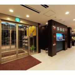 Super Hotel Chiba Ekimae Тиба