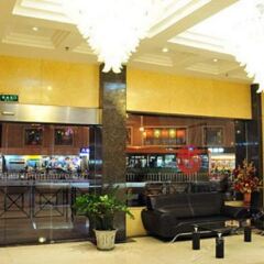 Yuyuan Hotel интерьер отеля фото 2