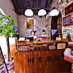 Отель Nostalgia Hotel Beijing Confucius Temple Китай, Пекин - отзывы, цены и фото номеров - забронировать отель Nostalgia Hotel Beijing Confucius Temple онлайн интерьер отеля фото 3