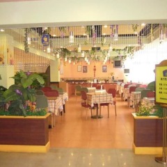 Отель Chengdu Home Inn - People's Park гостиничный бар