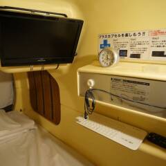 Отель Executive Spa & Capsule WELLBE Fukuoka - Caters to Men Хаката удобства в номере фото 2