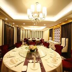 Best Western Park Hotel Xiamen Сямынь помещение для мероприятий