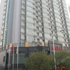 The Tang Dynasty Hotel Downtown Сиань парковка