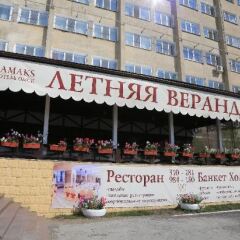 Амакс Отель Омск пляж