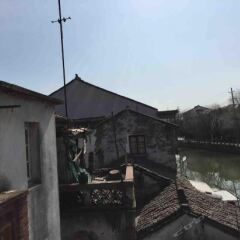 Отель Zaishui Yifang Boutique Inn