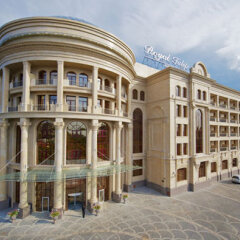 Гостиница Royal Tulip Almaty Алматы