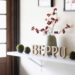 Отель LIFULL STAY Beppu Noda Беппу интерьер отеля