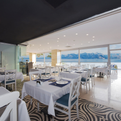 Ramada Plaza Antalya Турция, Анталья - - забронировать отель Ramada Plaza Antalya, цены и фото номеров питание