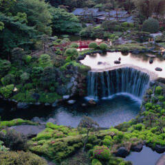 Отель New Otani Tokyo Токио фото 5