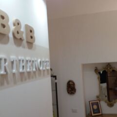 Отель Parthenope B&B Аджерола интерьер отеля фото 3