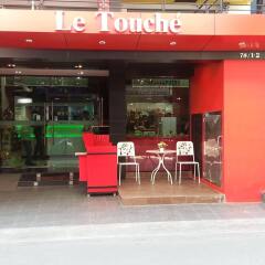 Отель Le Touche гостиничный бар
