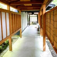 Отель Shiki no Sato Hanamura Япония, Минамиогуни - отзывы, цены и фото номеров - забронировать отель Shiki no Sato Hanamura онлайн парковка