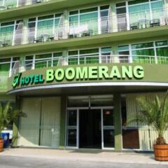 MPM Hotel Boomerang - All Inclusive LIGHT вид на фасад фото 2