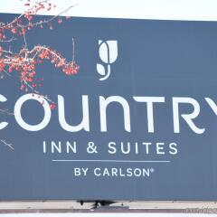 Отель Country Inn & Suites By Carlson Mall Of America Блумингтон с домашними животными