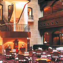 Hotel Higashinihon Utsunomiya Уцуномия развлечения