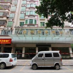 Huangtian Business Hotel городской автобус