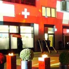 Отель Courtyard by Marriott Zurich North Швейцария, Цюрих - отзывы, цены и фото номеров - забронировать отель Courtyard by Marriott Zurich North онлайн детские мероприятия