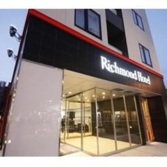 Отель Richmond Hotel Premier Asakusa International Япония, Токио - 2 отзыва об отеле, цены и фото номеров - забронировать отель Richmond Hotel Premier Asakusa International онлайн фото 10