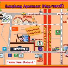 Апартаменты Sampheng Apartment Бангкок фото 2