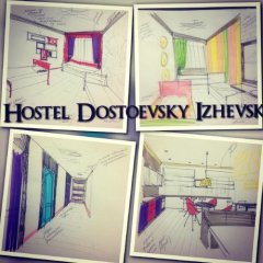 Гостиница Хостел HD Hostel Ижевск в Ижевске 13 отзывов об отеле, цены и фото номеров - забронировать гостиницу Хостел HD Hostel Ижевск онлайн балкон