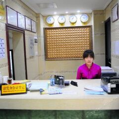 Отель Fubao Hostel Китай, Гуанчжоу - отзывы, цены и фото номеров - забронировать отель Fubao Hostel онлайн спа