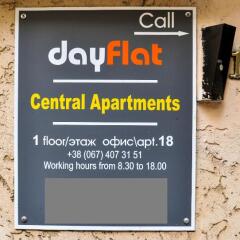 Гостиница DayFlat Apartments Maidan Area Украина, Киев - отзывы, цены и фото номеров - забронировать гостиницу DayFlat Apartments Maidan Area онлайн интерьер отеля фото 2